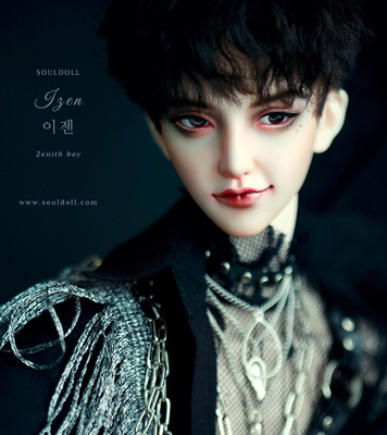 taobao agent Souldoll Zenith Izen 65 Uncle Bowl Tong Daotong Ring Drives