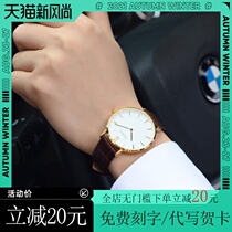  Watch mens student ultra-thin brand top ten brands Quartz watch mens trend boys waterproof belt mens watch