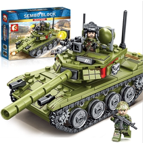 Assemble tank large building blocks plug in battleship model boy intelligence childrens educational toy chariot gift box