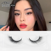 Miusi Miusi Yan 3d mink fur false eyelashes European and American ins wind eye tail elongated messy curly Ken beans