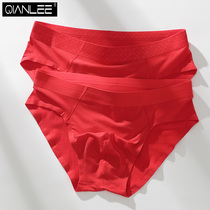 2 sets of the year of the Ox year of the ox briefs mens Big Red mens triangle trousers without trace sexy youth pants