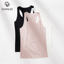  2-piece seamless camisole female modal ice silk sense bottoming inside and outside wearing home I-shaped vest thin black