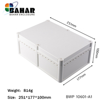 Beijing outdoor cross-line box BWP10601-A1 new plastic shell Plastic instrument housing waterproof box housing