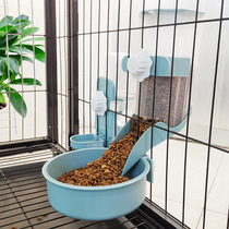 Cat automatic water dispenser feeder can be hung on the cage to fix the dog dog food bowl rabbit water dispenser pet supplies