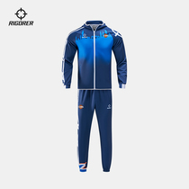 (2022 CUBA All-Star) Associate Appearance Suit Digital Print Customized Basketball Training Competition uniforms