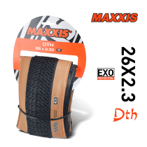 Magis DTH 26x2 3 mountain bike tire DJ soil slope car street car tire folding retro yellow side tire