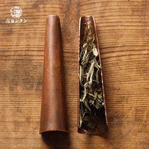 Xinlongtang pure copper retro tea is handmade copper hammer spatula teaspoon teaspoon tea ceremony accessories kung fu tea set