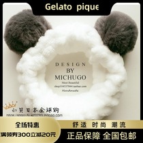 Japanese GP new Japanese facial cleansing makeup hair band female soft rabbit ear hair band wash face