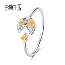 A thousand gold white 18K gold lemon shape fresh and cute simple Fashion Q cute yellow diamond ring ring