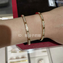 Xiaojing Jewelry Stars Diamond Bracelet 18K Rose Gold Platinum Gold Narrow Edition Fine Edition Full Diamond Couple Men and Women