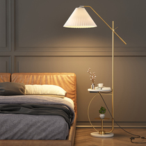 Nordic ins Wind fishing floor lamp pleated living room light luxury wireless charging American retro bedroom bedside lamp table lamp