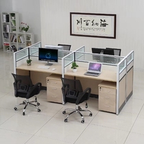 Staff Desk Brief Modern Screen Computer Desk Staff Composition 4 Persons Position Partition 2 Persons Cassette Furniture