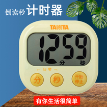 Japan tanita Pailida kitchen electronic countdown reminder TD-384 timer learning cooking timing