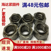 Welding hexagon nut Natural color pressure welding nut Hexagon spot welding nut M4 M5 M6 M8 M10 12 16