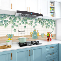 Small frescoed kitchen anti-oil sticker fire resistant and waterproof paper moisture-proof table face wall paper self-adhesive wall sticker can scrub