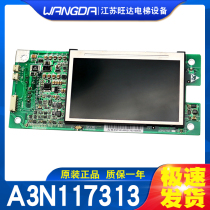 Fuji Elevator Display Board A3N117313 A3J117312A2 Best ZJ-M-KVT331 Brand New Original