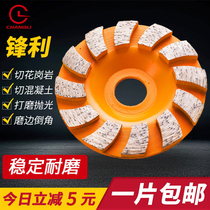 90mm diamond grinding wheel Marble Granite stone grinding chamfer edging sintered diamond bowl mill