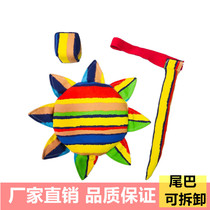 Childrens fabric safety soft Frisbee kindergarten parent-child outdoor handmade UFO sandbag tail three-piece toy