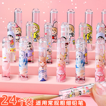 Transparent cute pen cap pencil protective cover for kindergarten Primary School students creative sketch pencil head cover childrens pencil holder pen holder extension device anti-bite super cute pen stationery protective cover