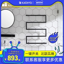 Cadio heating electric towel rack drying rack black towel rack Nordic wind home bathroom intelligent constant temperature
