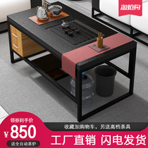 Stainless steel fire burning stone tea tea tea tea set integrated office Gongfu tea table Home small tea table brief modern