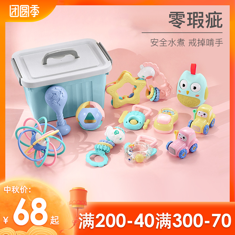 Newborn toys 3-6, 3-6, 3 months, 7 months, hand-ringing, gripping, training, puzzle 4, two babies 4, 5, 60-1 and a half years old
