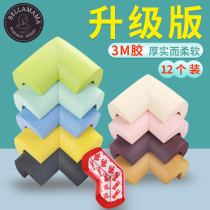 Child Crashworthiness Corner Table Corner Guard Angle Protection Kowtow Furniture Sharp Corner Foam Corner corner Protective Protective Protective Protective Protective Protective Protective Corner Corner Sticker