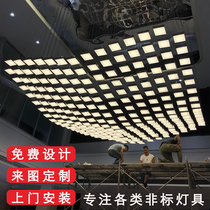  New Chinese style hotel art engineering lights Custom sales department sand table negotiation area chandelier Large banquet hall lamps