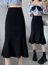 Black skirt womens autumn and winter 2022 new style package hip skirt high waist mid-length A-line skirt skirt half body fishtail skirt
