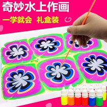 Childrens drawing tool set 5 years old water extension drawing set Childrens floating painting beginner wet extension drawing Toddler painting
