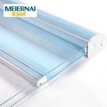  Meier resistant soft yarn curtain blinds Lift shading roller blinds Roll-pull hand-drawn curtains Bathroom bedroom household
