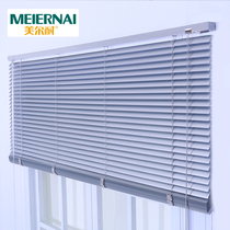 Myl-resistant office with shutter-curtain toilet free of perforated aluminum alloy shading lift-pull roller shutters