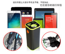 Detachable battery 18650 battery box mobile power supply riding power bank bicycle T6 L2 headlight power supply