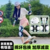 Товары от 沸鱼品牌企业店