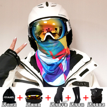 Snowboard Helmet Women Snow Helmet Men Snow Mirror One Helmet Professional Full Helmet Equipment Set Full Ski Helmet