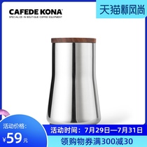 CAFEDE KONA SIFTER Stainless steel brewing filter cup Coffee smelling cup Hand-brewed coffee powder picker