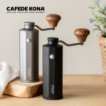 CAFEDE KONA Hand grinder Italian household portable alloy steel hand punch coffee bean grinder