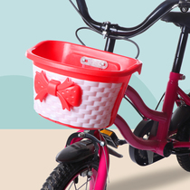 Childrens basket bicycle basket childrens front basket mountain bike front basket frame plastic basket bicycle general accessories