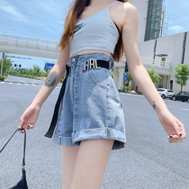 Denim shorts women thin high waist thin 2021 new summer loose hot girl a word wide leg crimped hot pants