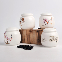 Yulong tea jar ceramic small custom Puer flower green tea powder sealed storage tank tea packaging gift box