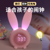 Alarm clock 2021 new smart students with wake-up artifact children boys and girls electronic clock special alarm small