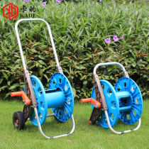 High pressure car wash four-point water pipe hose water gun storage rack winding coil reel wire garden tool