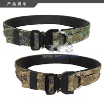 TES Ronin Tactical Belt Lightweight Waist Pack 19 Original fabric Star New Camouflage Cobra buckle Molle system