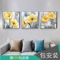 Living room hand-painted triple painting light luxury sofa background wall oil painting flower murals modern simple restaurant hanging painting atmosphere