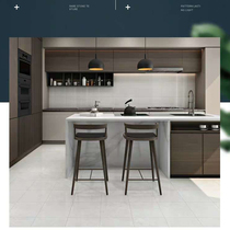 Nobel tile kitchen and bathroom single product 300*300 modern minimalist Elizabeth T36312
