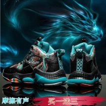 Kobe commemorative basketball shoes mens shoes autumn students practical 7th generation limited edition childrens sneakers venom 6 sneakers