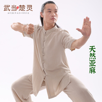 (Low collar)Wudang Chuling summer tai chi suit Chinese style thin linen short-sleeved practice suit Kung fu martial arts suit