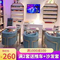 ins light luxury style manicure table Nordic marble Net Red single double nail table nail salon table and chair set