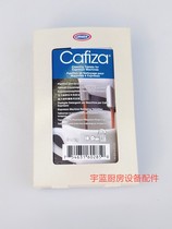 Urnex CAFIZA automatic coffee machine cleaning tablets 8 pieces Household Italian coffee machine cleaning tablets 2 grams