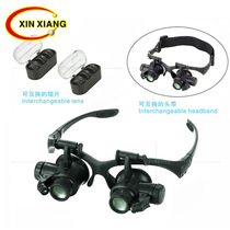 Binocular lighting LED light Helmet circuit board Clock Precision instrument Head-mounted repair magnifying glass 9892G